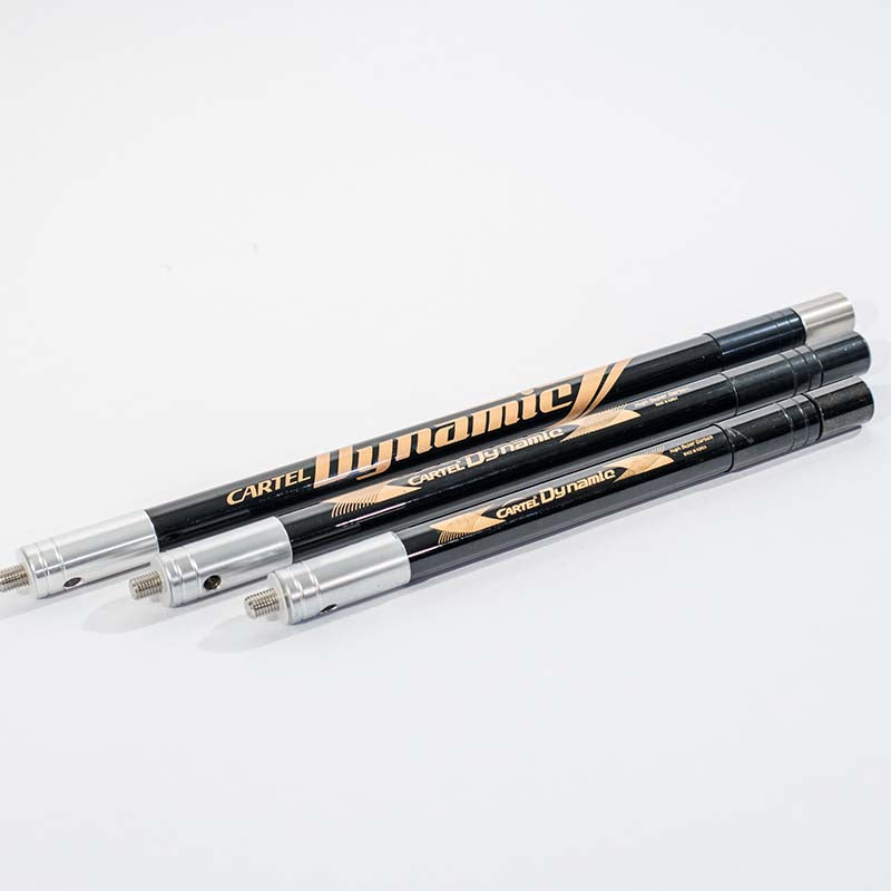 Mountain Engine Side Rods Cartel Dynamic Carbon Side Rod – Prairie Mountain Outdoors